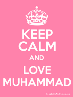 Why do we love the Prophet Muhammad PBUH and why do we send him blessings?